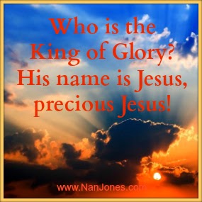Scriptures of Encouragement ~ Who Is This King of Glory?