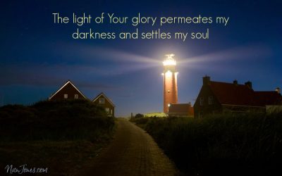 You Are My Strength, So Why Am I Discouraged? ~ A Prayer